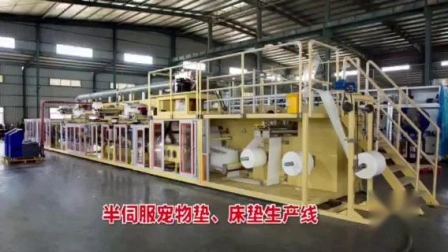 Máquina para fabricar protectores inferiores totalmente automática de buena calidad en China